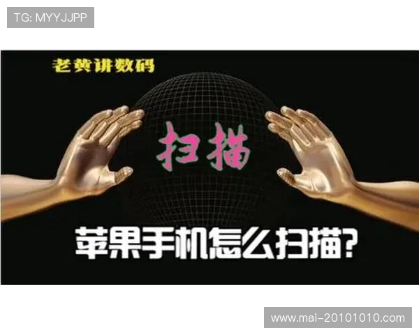 尊龙版app功能全面介绍，助您轻松掌握游戏技巧实现快速升级